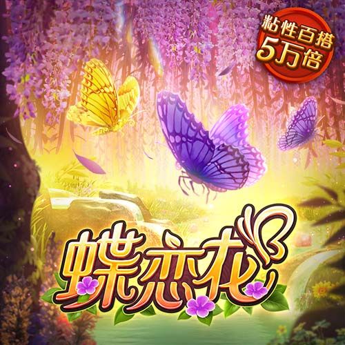 ag尊龙凯时集团