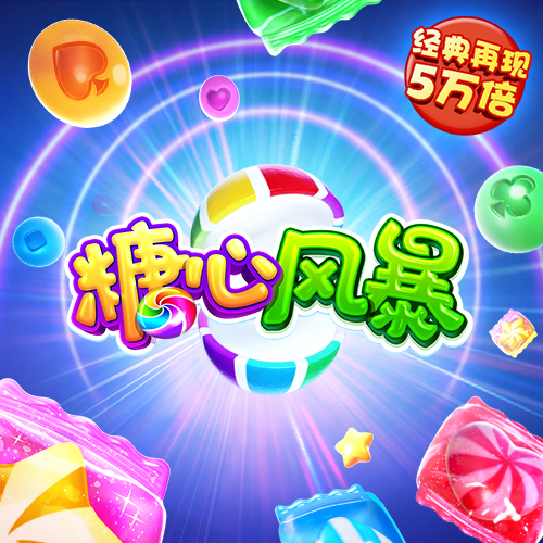 开元ky7818