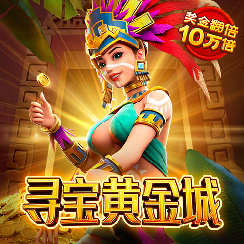 4438x全国最大截图3