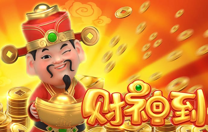 永利总站28登陆