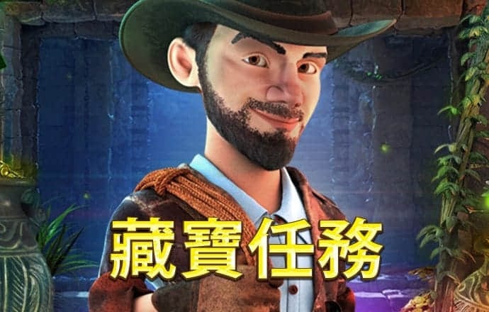 多多28加拿大平台入口