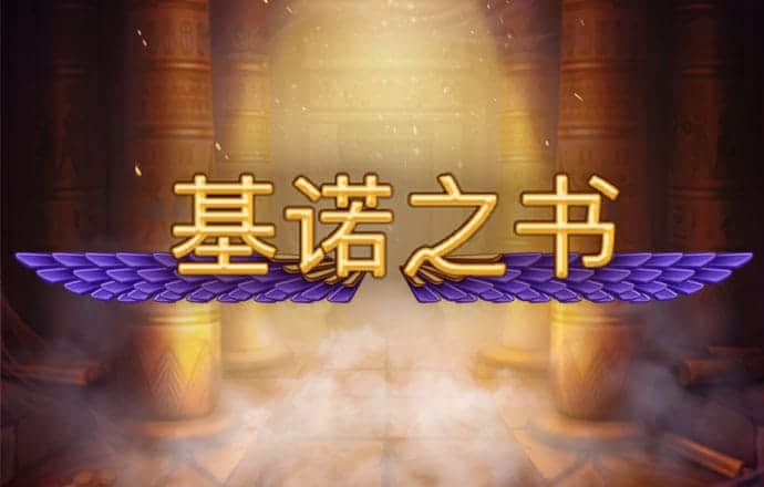华体官网app下载