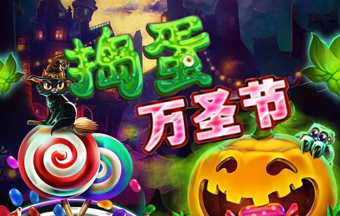 黄金软件大全下载3.03