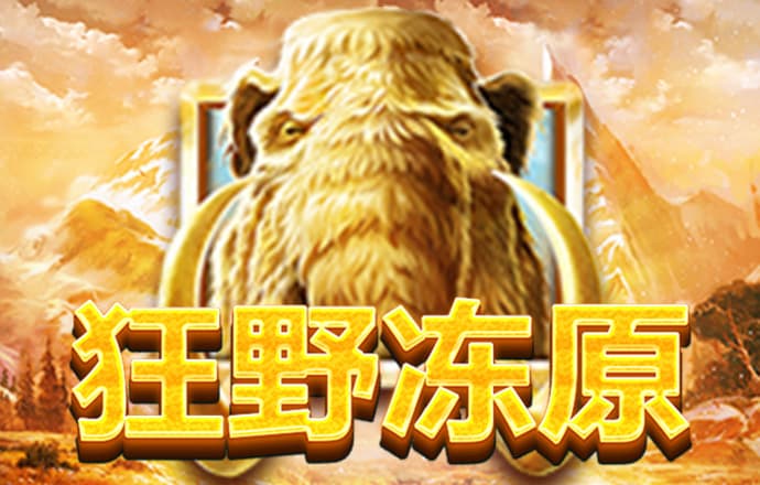 凯发真人手机版