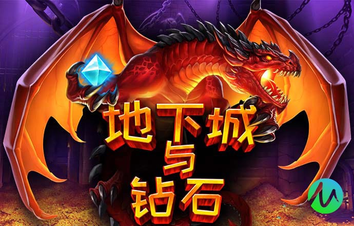 天博体育克罗地亚官网