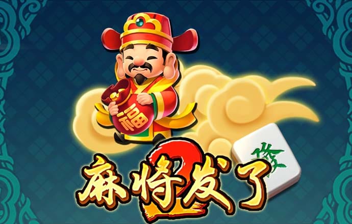 NG体育在线下载